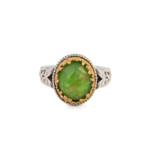 Gerochristo - Δαχτυλίδι Dione από Aσήμι 925 με Green Copper