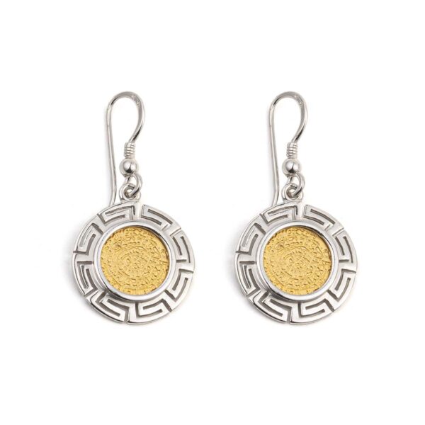 Phaistos Disc Earrings - Sterling Silver and Gold Plated