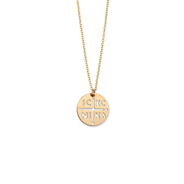Constantinato Necklace - 14k Gold