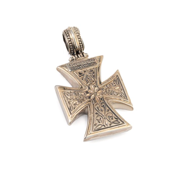 Gerochristo - Maltese Patmos cross in Sterling Silver - Image 3
