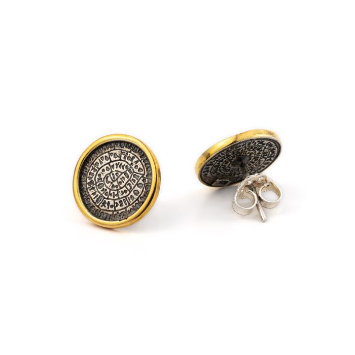 Phaistos Disc Stud Earrings - Sterling Silver and Gold Plated - Image 2