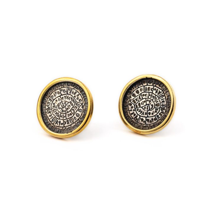 Phaistos Disc Stud Earrings - Sterling Silver and Gold Plated - Image 4