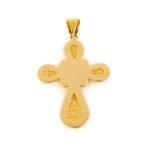 18K Gold Filigree Cross with Pearl - Image 5