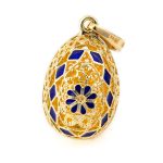 14k Gold and Blue Enamel Filigree Egg Pendant - Image 3