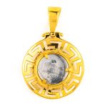 Parthenon Coin Pendant - Sterling Silver Gold plated - Image 2