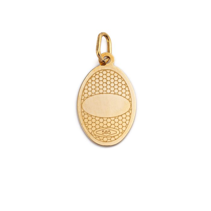 Virgin Mary and Jesus Pendant - 14K Gold - Image 2