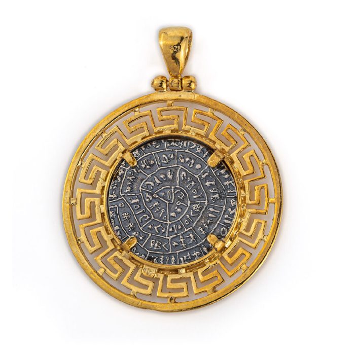 Phaistos Disc pendant with Greek Key symbol - Image 2