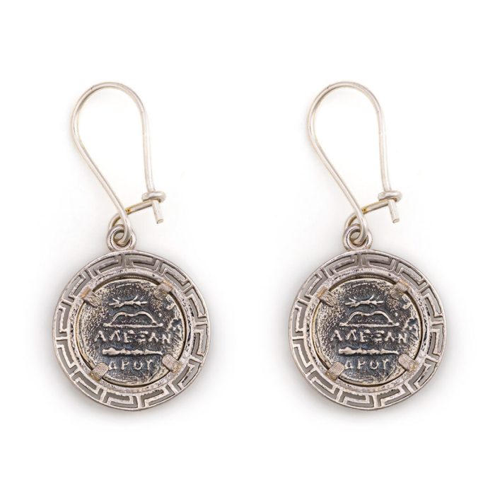 Athena Coin Dangle Earrings - 925 Sterling Silver - Image 3