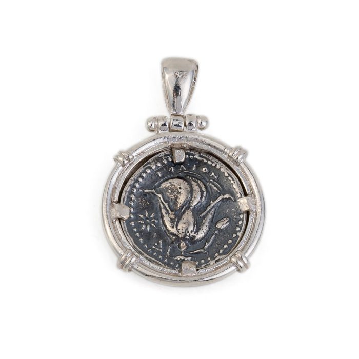 Helios Sun Pendant – Sterling Silver - Image 3