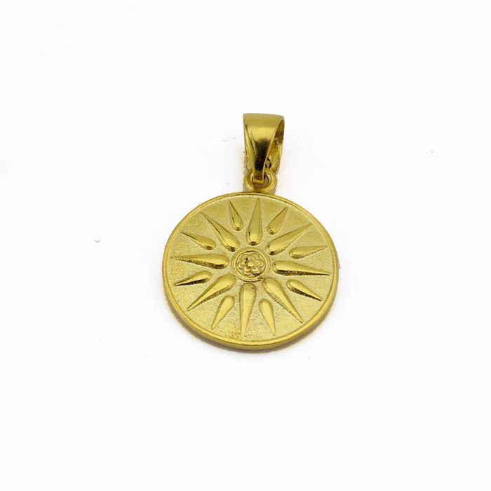 Macedonian Vergina Sun Pendant - Sterling Silver and Gold Plated - Image 1