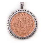 Minoan Phaistos Disc Pendant – 925 Sterling Silver Rose Gold Plated - Image 3