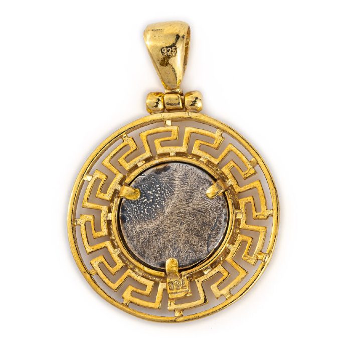 Vergina Sun Pendant - Sterling silver gold plated - Image 2