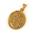 ICXC NIKA Pendant - 14K Gold - Image 2