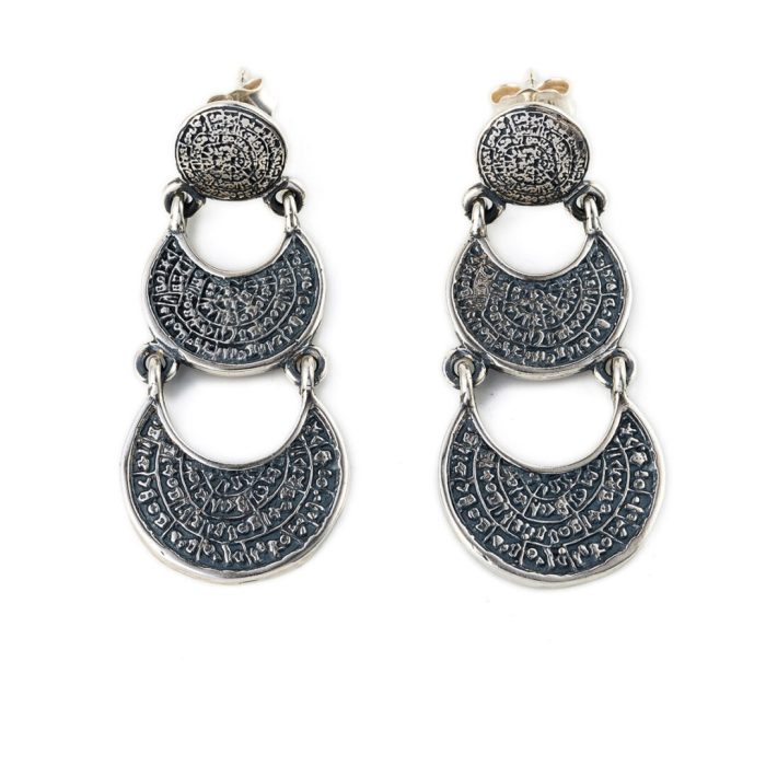 Phaistos Disk Silver Dangle Earrings - Image 1