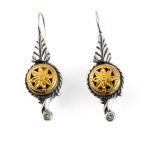 Vintage Engraved Flower Drop Earrings - silver and gold plated