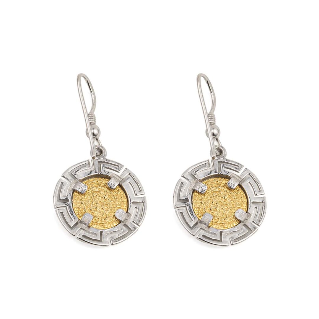 S654b Phaistos Disc Earrings - Sterling Silver and Gold Plated - Image 2