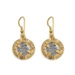 Athena Coin Drop Earrings - 925 Sterling Silver - Image 3