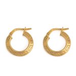 Greka Hoop Earrings – 925 Sterling Silver and Gold Plated - Image 3