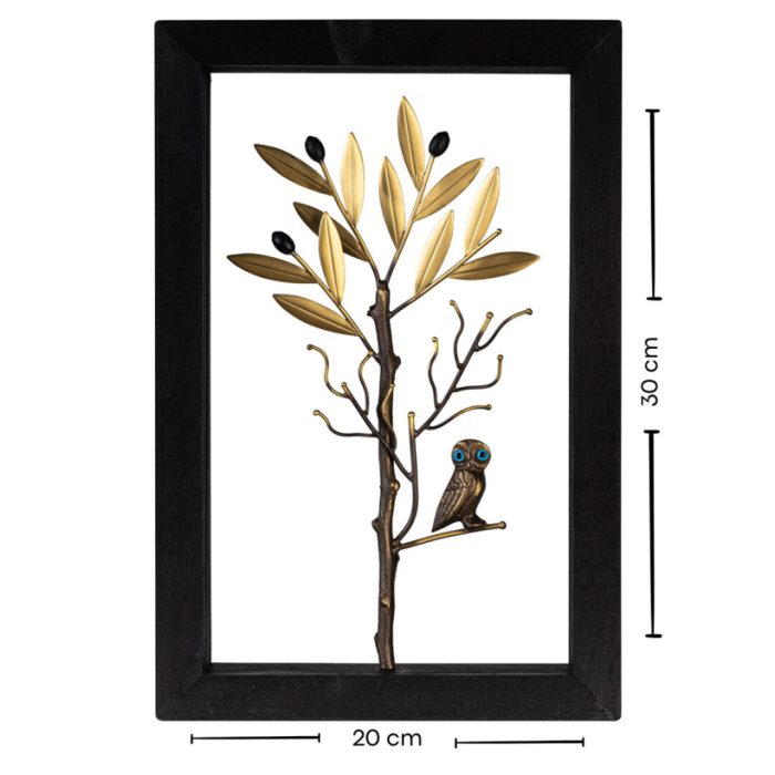 Διακοσμητικό Ξύλινο Κάδρο 20X30cm – Κουκουβάγια Ορείχαλκος - Image 3