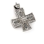 Βυζαντινός Σταυρός Ασήμι 925 - Yianni Jewelry - Image 2