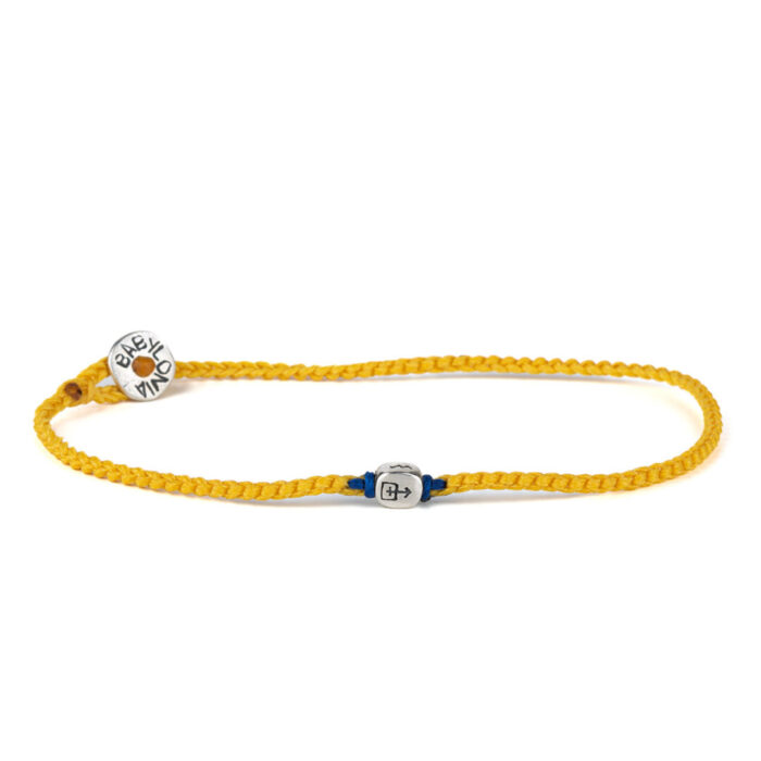 Babylonia Bracelet Imaginary  - 935 Sterling Silver - Image 1