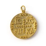 Μενταγιόν Κωνσταντινάτο - Ασήμι 925 Επιχρυσωμένο - Image 5