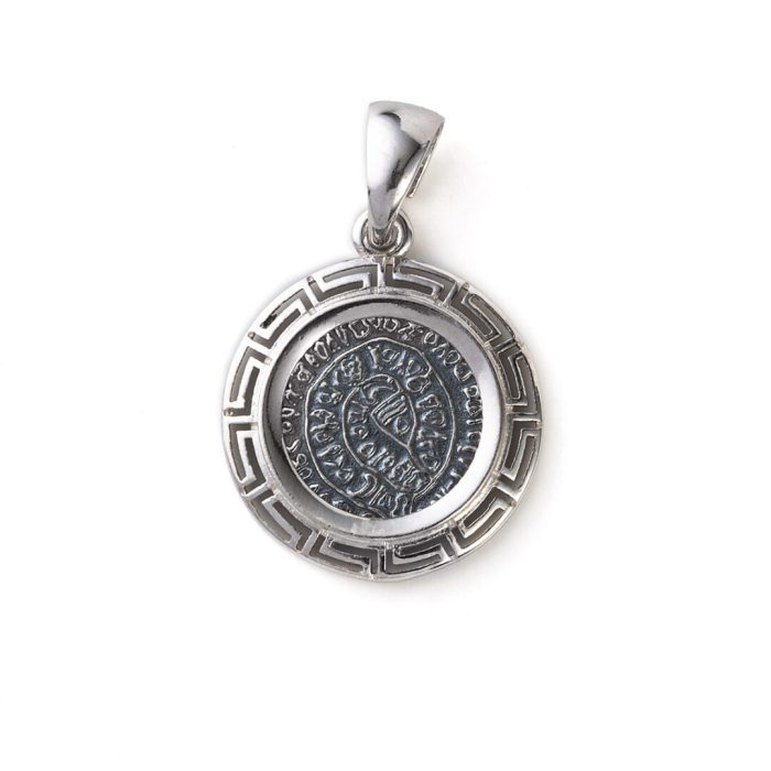 Minoan Phaistos Disc Pendant with Meander Bezel – 925 Sterling Silver - Image 1
