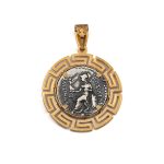 Alexander the Great 14K Gold and Sterling Silver Coin Pendant - Image 5