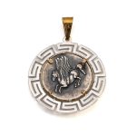 Μενταγιόν Πήγασος – Ασήμι 925 και Χρυσό 14Κ - Image 3