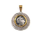 Alexander the Great Pendant Gold and Sterling Silver - Image 3