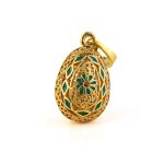 Rosette Flower Egg Pendant Necklace with Enamel