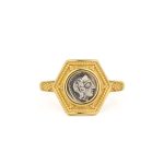 Goddess Athena Polygon Ring - 14k Gold and Sterling Silver