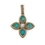 Μενταγιόν Βυζαντινός Σταυρός Turquoise Copper και Πέρλα - Ασήμι 925 Επιχρυσωμένο