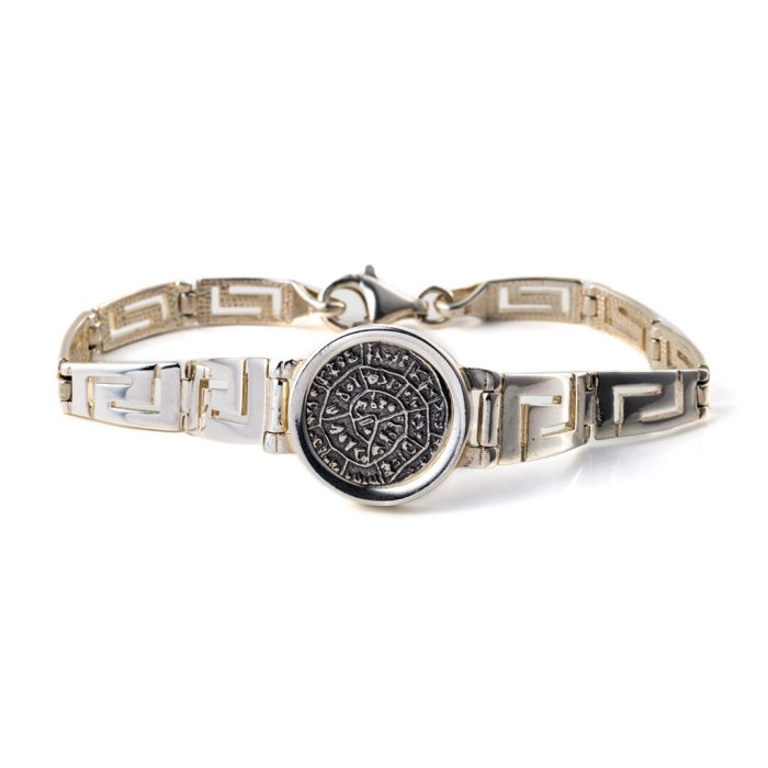 Phaistos Disc Link Bracelet - 925 Sterling Silver - Image 5