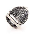 Sterling Silver Minoan Phaistos Disc Ring - Image 2