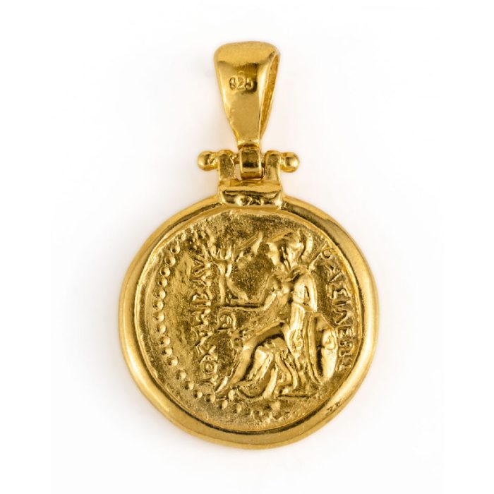 Alexander The Great Pendant - Gold Plated and Sterling Silver - Image 5