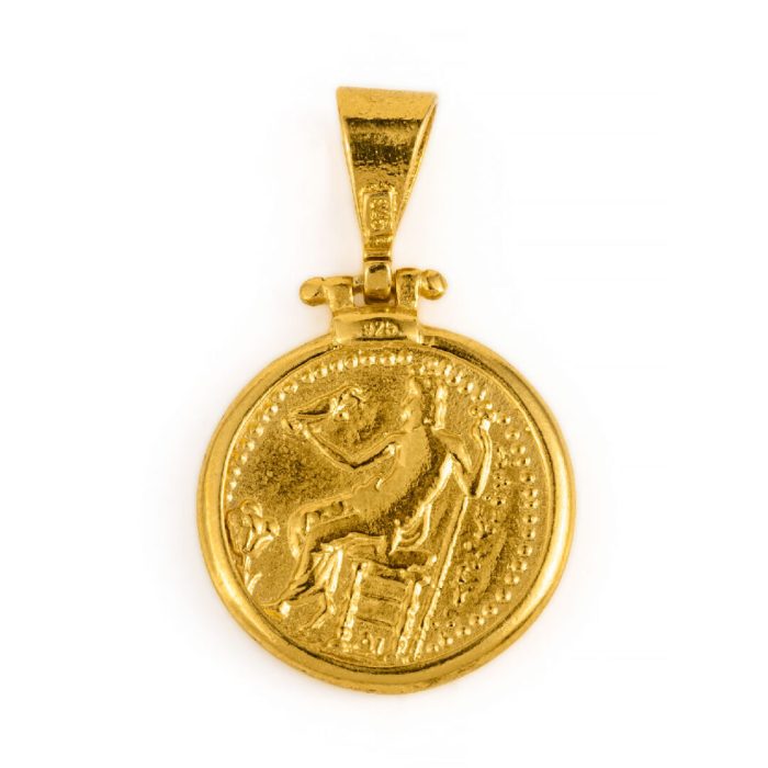 Hercules Coin Pendant - Gold Plated - Image 4