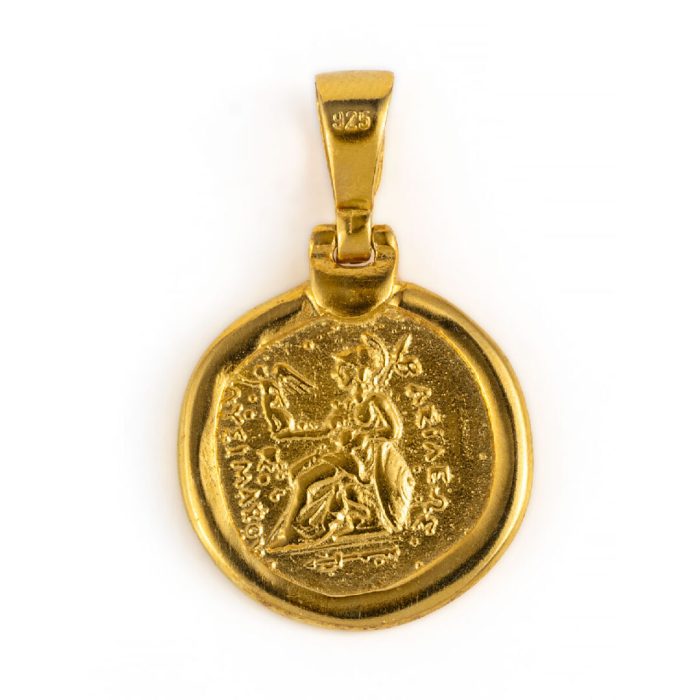Alexander The Great Pendant - Gold Plated and Sterling Silver - Image 8