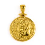 Hercules Pendant