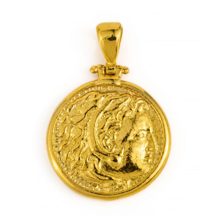 Hercules Pendant
