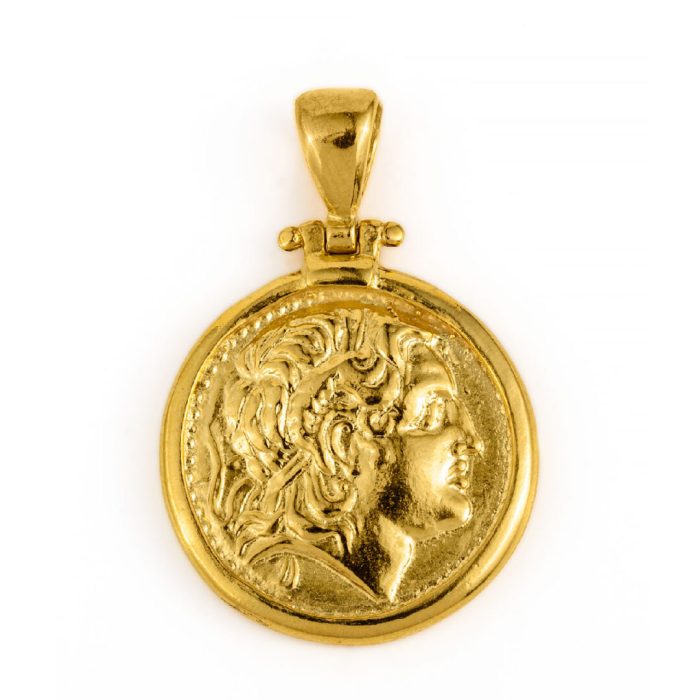 Alexander The Great Pendant
