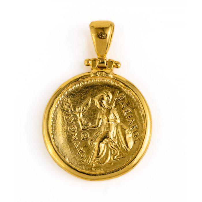 Alexander The Great Pendant - Gold Plated and Sterling Silver - Image 3