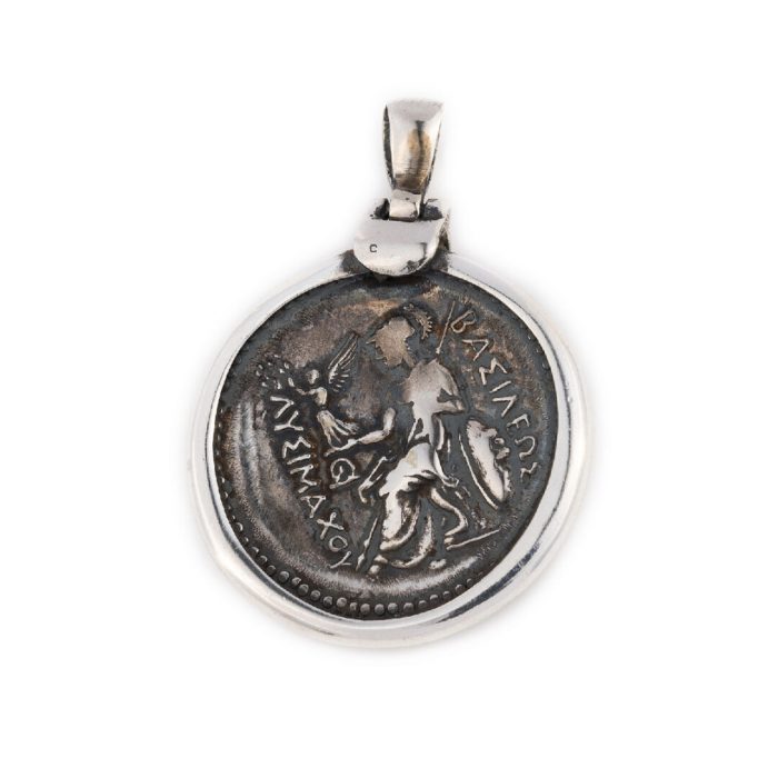 Ancient Greek Coin Pendant - Alexander the Great and Lysimachus - Image 3