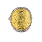 Phaistos Disc Ring with Zircon - Sterling Silver and Gold Plated