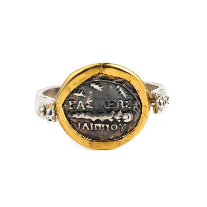 Vergina Star Ring - 14K Gold and Sterling Silver - Image 4