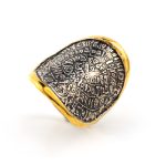 Phaistos Disc Ring - 14K Gold and 925 Sterling Silver - Image 3