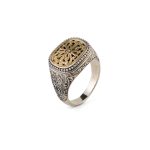 Classic byzantine ring in 18K Gold and Sterling Silver - Image 2
