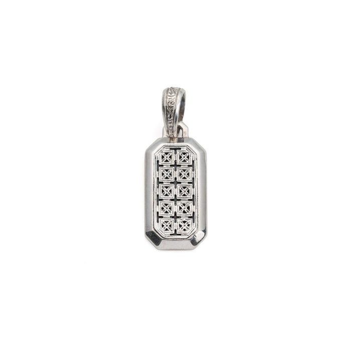 Gerochristo - Simplicity Cross Pattern Pendant in Sterling Silver - Image 1