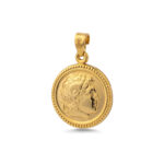 Alexander the Great Pendant in 9K Gold