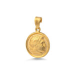 Alexander the Great Gold Pendant